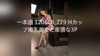 國產AV SA國際傳媒 TWA0001 一覺醒來我變女生啦