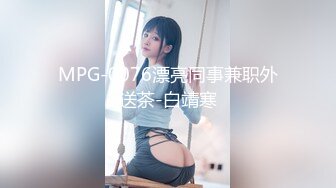  极品气质白领美女提前到宾馆开好房脱光光等待 身材丰腴肉感逼毛浓密黑黝黝