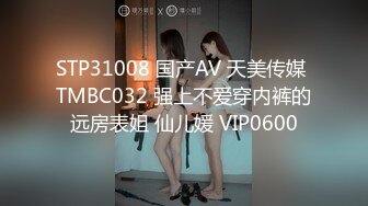 子韩S蜘蛛侠play被强制撸射粗大鸡