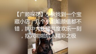 童颜巨乳白虎穴、G奶清纯小母狗【魅丝】被男友蹂躏，深喉口交、做爱内射【17v】 (17)