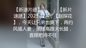 继续发激情少妇