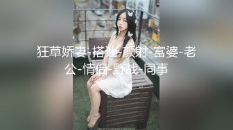 推荐【台北健身肌肉小帅FU】被长屌哥哥按在床上突刺,喜欢他哀嚎的声音,打桩爽射