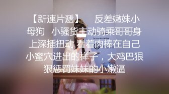 和隔壁大姐玩红丝