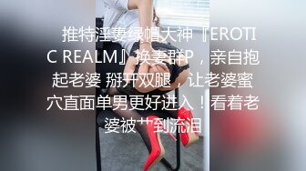 【04年的妹妹】哇~哇~哇~超萌平台第一美！一线天跳裸舞，极品美穴，刚发育完成的少女，超赞 (1)