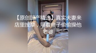 风骚漂亮御姐范美女制服嫩妹含香儿自慰秀 无毛骚穴很漂亮