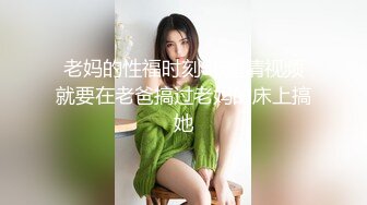 高马尾网红外围美女牛仔裤修长美腿 拨开内裤舔小穴吸吮大屌 上位骑乘正入爆操