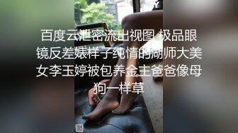 中国官能特选美女艳舞,清新典雅,风韵无穷