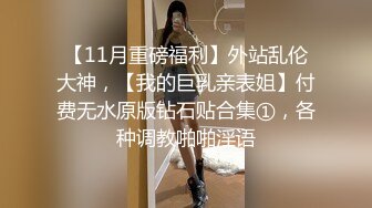 【新片速遞】人妻少妇露脸真鸡巴骚，给大哥口交大鸡巴舔蛋蛋还会乳交，让小哥压在身下多体位无套爆草，直接内射骚穴中出