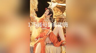 大象傳媒 DS007 媒體操選手的超巨美尻 夢舒