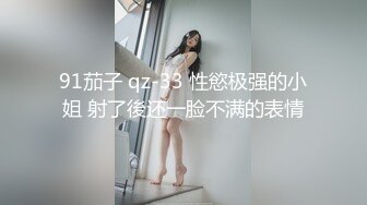 牛人潛入公共女廁精選