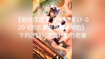 【超美豪乳❤️黑丝】爆乳女神『果如CC』最新高价定制 同学聚会勾搭同学野战疯狂高潮狂喷 两巨乳狂抖 高清720P原版