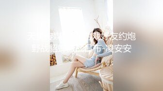 DASD-019 悶絶アクメ無制限潮吹き 鈴木杏里