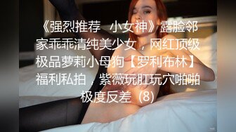 身体恢复之后的第一个任务就是塞上两根假鸡巴发情