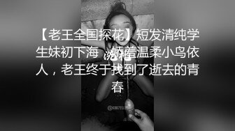 台湾最新爆乳女神糖宝剧情新作报复小三行动无套重磅出击激烈操干翻她 最婊内射嫩鲍