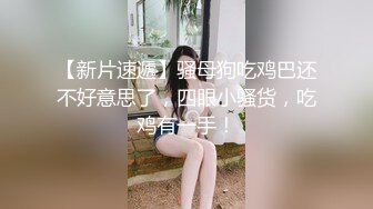 操漂亮辽宁大东北妹子操的流白沫叫爸爸身高175大奶子翘臀+肉丝+高跟完整高清版2