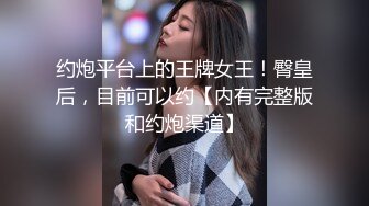 6/8最新 30万粉福利性爱专享约会可愛嫩妹各式抽插叫的好浪啊VIP1196