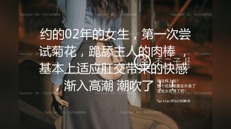 STP31522 姐夫经常出差姐姐❤️独守空房寂寞难耐要靠自慰满足性欲被大学生表弟发现强上