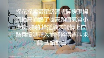 多人运动露脸熟女阿姨的快乐