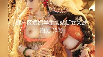 国产麻豆AV MDD MDX0241-3 家庭医生爆操少妇和女儿 苏语棠 沈娜娜