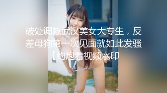 淫娃骚妻夏日的新内衣，大声淫叫生怕邻居听不到