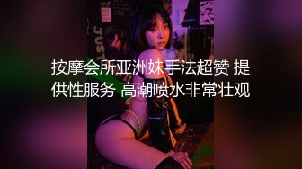 【360水滴TP】酒店偷拍大奶子少妇白天与纹身大哥被内射看表情很享受