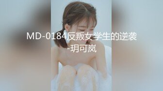 [2DF2]五星酒店网约上门援交韵味34岁美少妇姐姐服务相当到位玩成熟女人真爽主动败火 [BT种子]