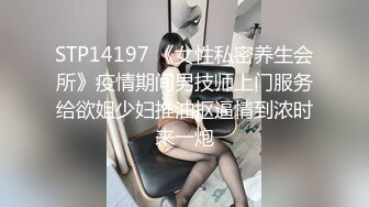 ⚫️⚫️炸裂！出道即巅峰，新手露出界天花板苗条女神tomm毫无底线农家院景区专卖店露出完结，协同闺蜜下乡裸体采风 (2)