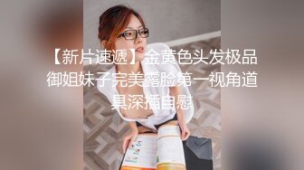 【秀人网周于希】顶级大尺度剧情啪啪 双人运动堪比AV 刺激 (1)