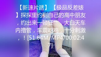 果冻传媒 GDCM-001 熟女上司的性解放 诱惑逆袭3P性爱 前面插嘴后面艹穴 饥渴欲女白浆都干出来 苏然