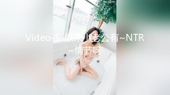 极品粉穴超嫩妹妹！无毛肥唇美穴！怼在镜头前掰穴，展示美腿美足，埋头给炮友吃吊，美女极度诱惑.mp4