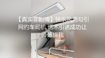 剧情篇：回家的诱惑之姐夫的荣耀 国语字幕