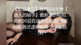 玩弄刚内射完的大二女友小穴