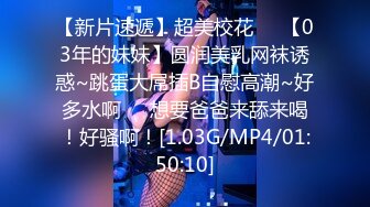 狂操女友闺蜜，19岁极品学妹！