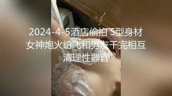 哺乳期小骚货，发骚想要操逼，老公躺着自己骑上来，扭动细腰，屁股上下套弄，奶子挤出乳汁