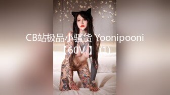 星空無限傳媒 XKVP143 寶屌未老的公公下藥爆操悶騷兒媳