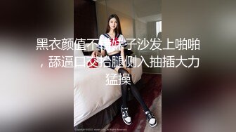 千人斩大长腿刚下海新人妹子约了个炮友啪啪，性感网袜