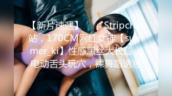 国产AV 星空无限传媒 XKCCAV8023 性闻联播3 姜洁