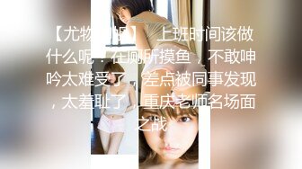 【新速片遞】  《最新流出✅宅男福利》⭐青春无敌⭐极品天然白虎微胖美乳肥臀网红小钢炮VVBO定制私拍，全裸展示各种风格舞蹈，太会扭了