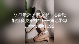 【中文对白】火爆各大成人平台的越南阿黑颜OF网红博主「yuumeilyn」私拍合集【第二弹】 (6)