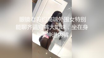 老婆想被看，被评论