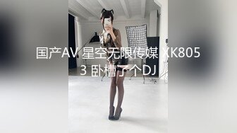 白白滑滑的女人