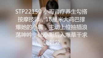 【泄密流出】❤️台湾文藻外语大学淫荡母狗被男友调教啪啪口爆视频流出15V