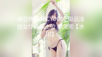 是小逗逗 咖啡色工匠服 迷人的丽质 曼妙苗条身姿明艳动人