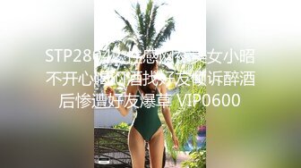 操大学美眉 才认识几天的美眉 带回家里啪啪 这啪啪打桩声音 难道现在大学生都是快餐式的爱情 几天就上床