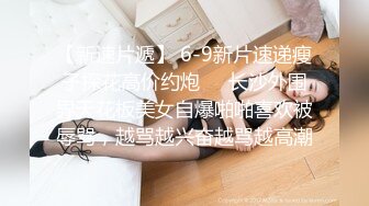 绿帽看单男无套操老婆