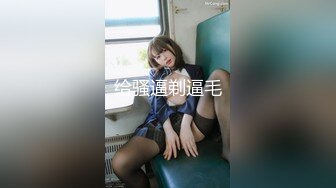  【今日推荐】〖丽萨〗 各式调教玩操极品女神『小景甜』女神篇