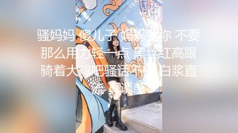 成都某校在校美女大学生兼职平面模特,和摄影师拍完大迟度写真,还要被潜规则