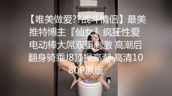 少妇忘关直播都没反应过来