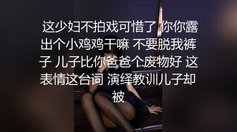 【AI换脸视频】王鸥 双人口活，技术娴熟