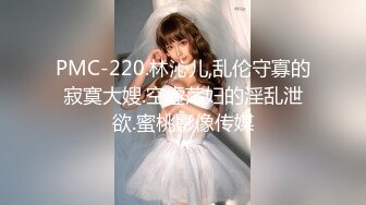 ❤️淫欲反差美少女❤️穿jk的妹妹怎么可以这么烧啊？ 粉嫩小穴无套爆肏 身材一级棒的小可爱 还这么会娇喘 嗲声嗲气